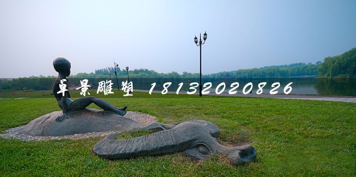 公園牧童雕塑，小品銅雕