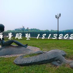 公園牧童雕塑，小品銅雕