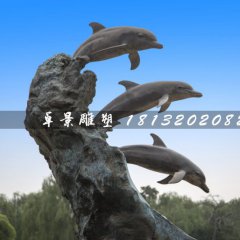 海豚戲水石雕，動物石雕