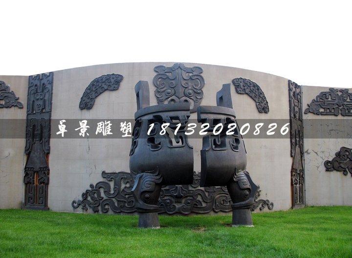 破裂的銅鼎，廣場三足鼎
