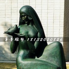 和平少女銅雕，青銅人物雕塑