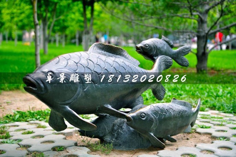 銅雕魚，公園動物銅雕