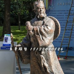 蘇東坡銅雕，古代詩人銅雕