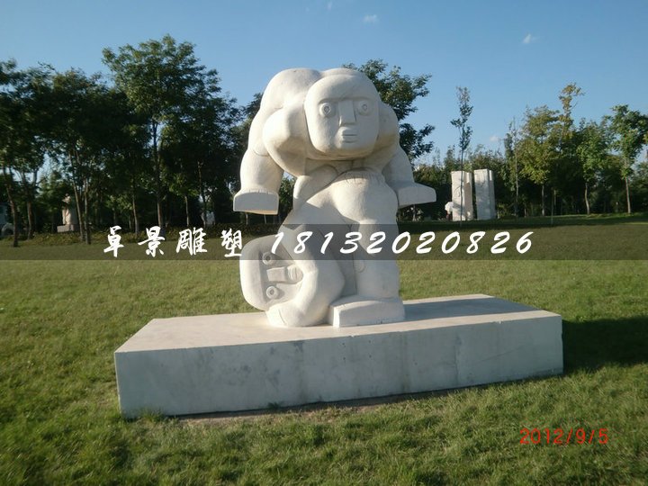 跳山羊石雕，公園抽象小孩石雕