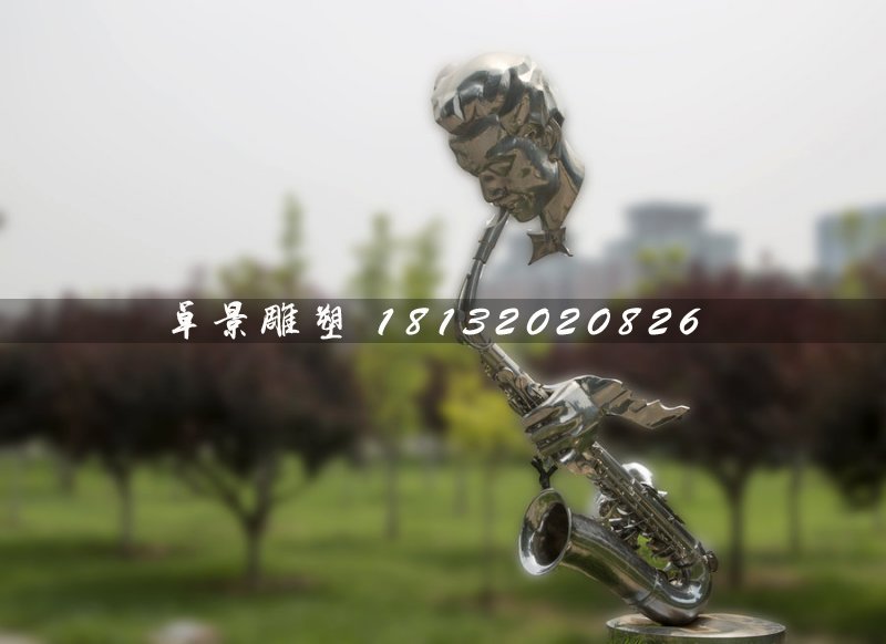 吹薩克斯雕塑，不銹鋼創意雕塑