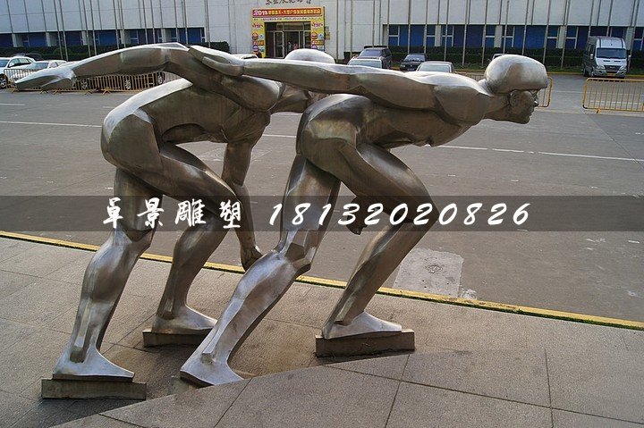 不銹鋼滑冰雕塑，廣場運動雕塑