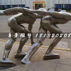 不銹鋼滑冰雕塑，廣場運動雕塑