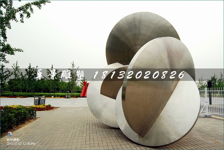 抽象雕塑，不銹鋼公園雕塑