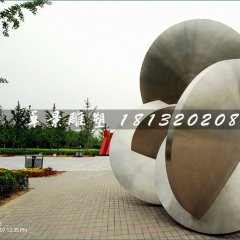 抽象雕塑，不銹鋼公園雕塑