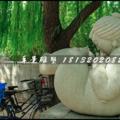 抽象母女石雕，公園景觀石雕