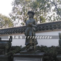 大禹銅雕，古代人物銅雕