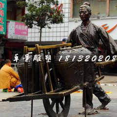 獨輪車銅雕，街頭古代人物雕塑