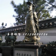 晉武帝司馬炎銅雕，古人銅雕