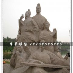 竹林七賢石雕，公園古代人物石雕