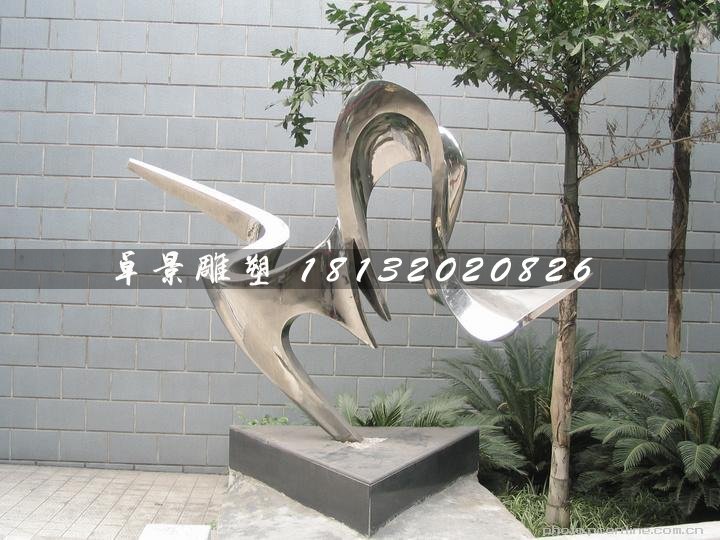 不銹鋼抽象雕塑，庭院擺件