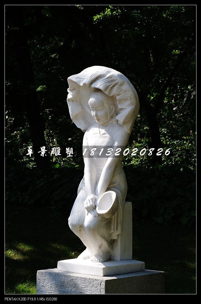 少數民族女孩石雕，公園大理石人物雕塑