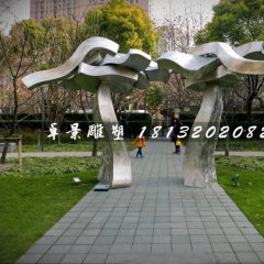 不銹鋼公園雕塑，不銹鋼造型門