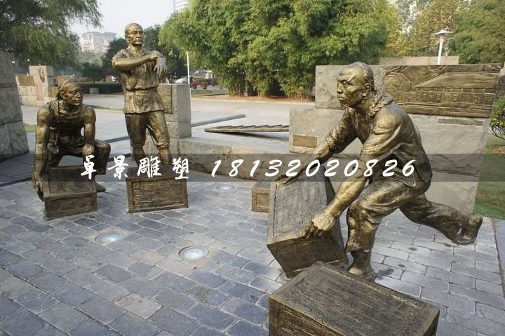 搬運貨物銅雕，古代人物銅雕