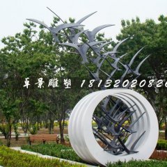 不銹鋼抽象大雁雕塑，公園景觀雕塑