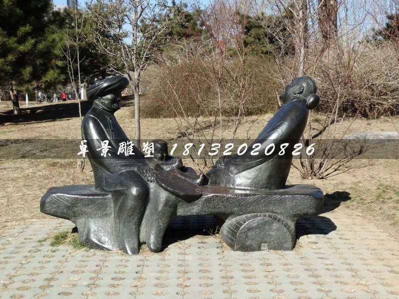 嘮家常銅雕，公園小品銅雕