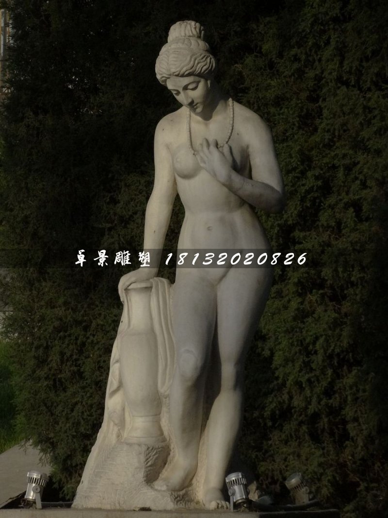 西方美女石雕，沐浴石雕 (1)