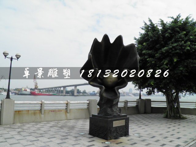 珍珠銅雕，公園景觀銅雕