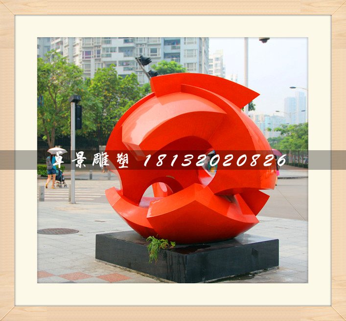 廣場抽象雕塑，不銹鋼烤漆雕塑