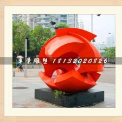 廣場抽象雕塑，不銹鋼烤漆雕塑