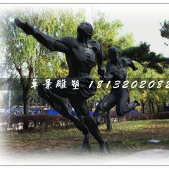 接力賽銅雕，公園人物銅雕