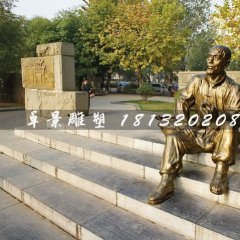 老頭抽煙銅雕，街邊景觀雕塑