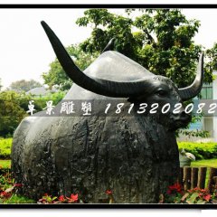 牦牛銅雕，公園動物銅雕