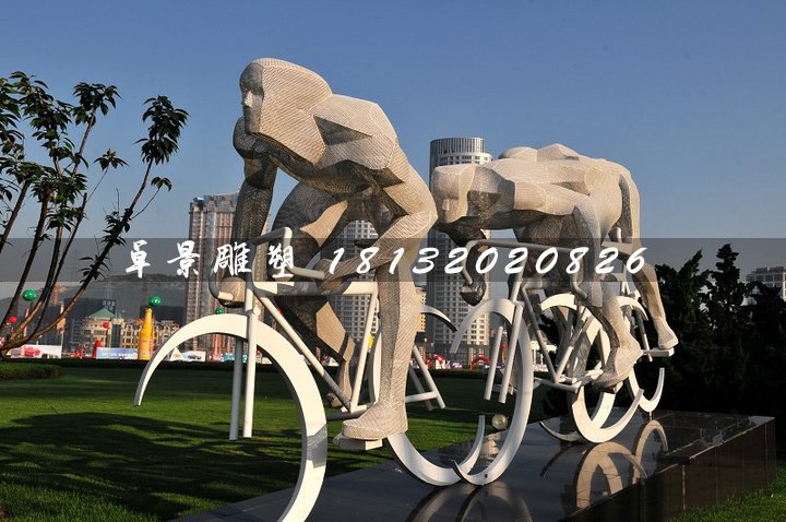 騎車雕塑，不銹鋼運動雕塑