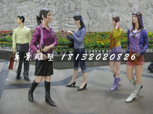 現代人物雕塑，玻璃鋼仿真人物