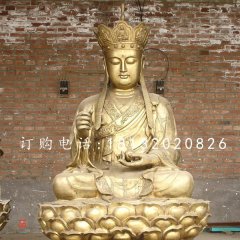 黃銅佛像雕塑，地藏王銅雕