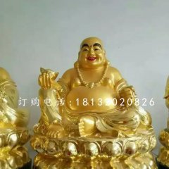彌勒佛雕塑，玻璃鋼貼金佛像