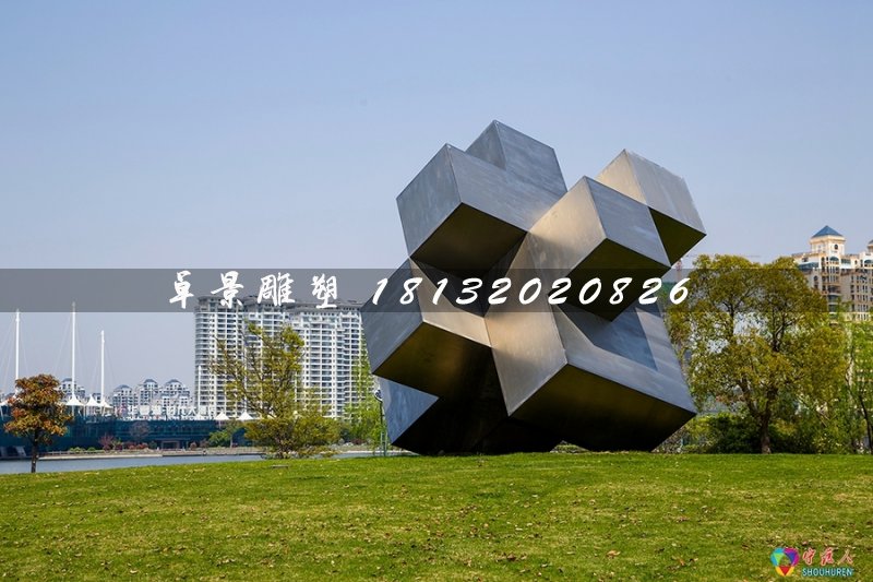 魔方雕塑，公園不銹鋼雕塑