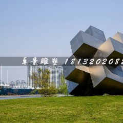 魔方雕塑，公園不銹鋼雕塑