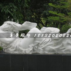 風之夢石雕，抽象女人石雕