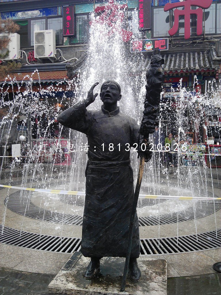叫賣銅雕，街邊景觀銅雕