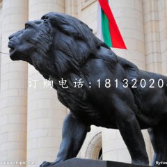 走獅銅雕，西洋獅銅雕
