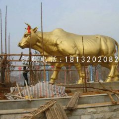 黃金牛銅雕，廣場大型銅牛雕塑