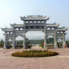 青石牌坊，石雕牌坊，石頭牌坊