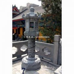 石雕燈塔，石頭燈塔，青石燈塔