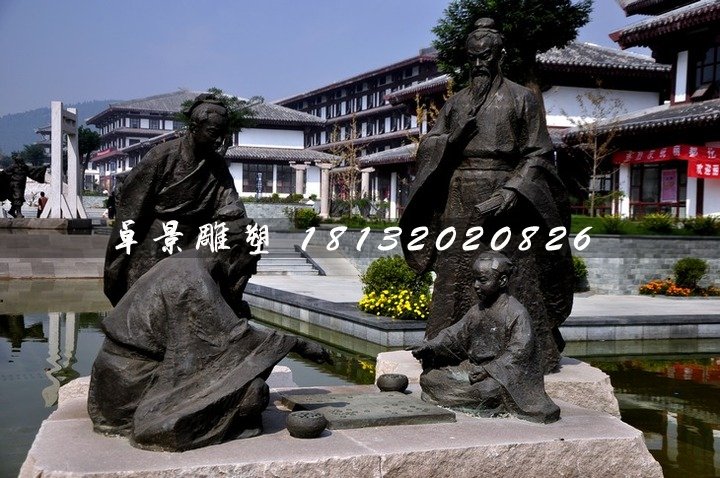 古人對弈銅雕，公園景觀雕塑