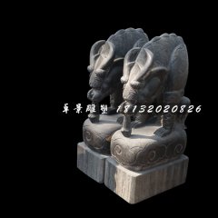 避水獸石雕，青石龍九子