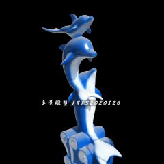 海豚雕塑，玻璃鋼動物雕塑