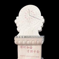 晚霞紅日晷，廣場日晷石雕