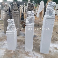 漢白玉拴馬柱，廣場拴馬樁石雕