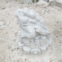 漢白玉金蟾，招財金蟾