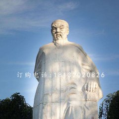 大理石林則徐，廣場名人石雕